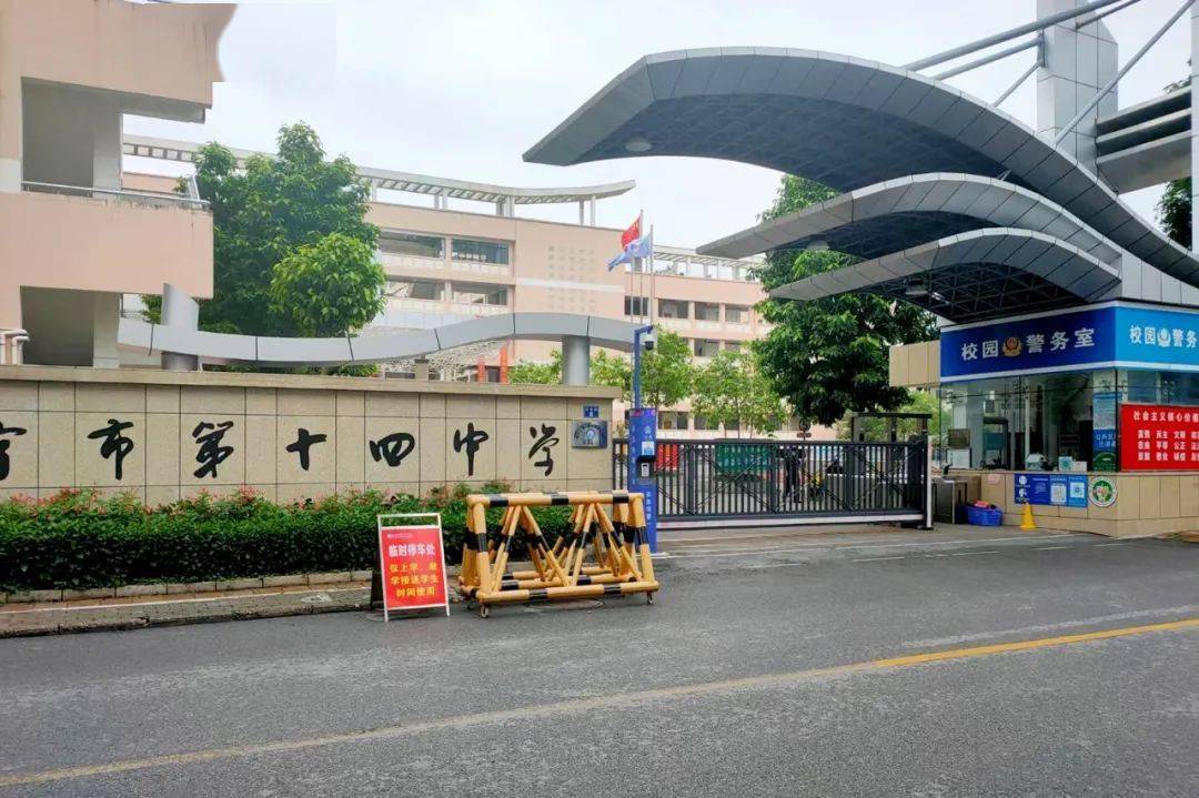 史上最多本周六73万人赶考南宁市2022年事业单位笔试最全考点地图请收