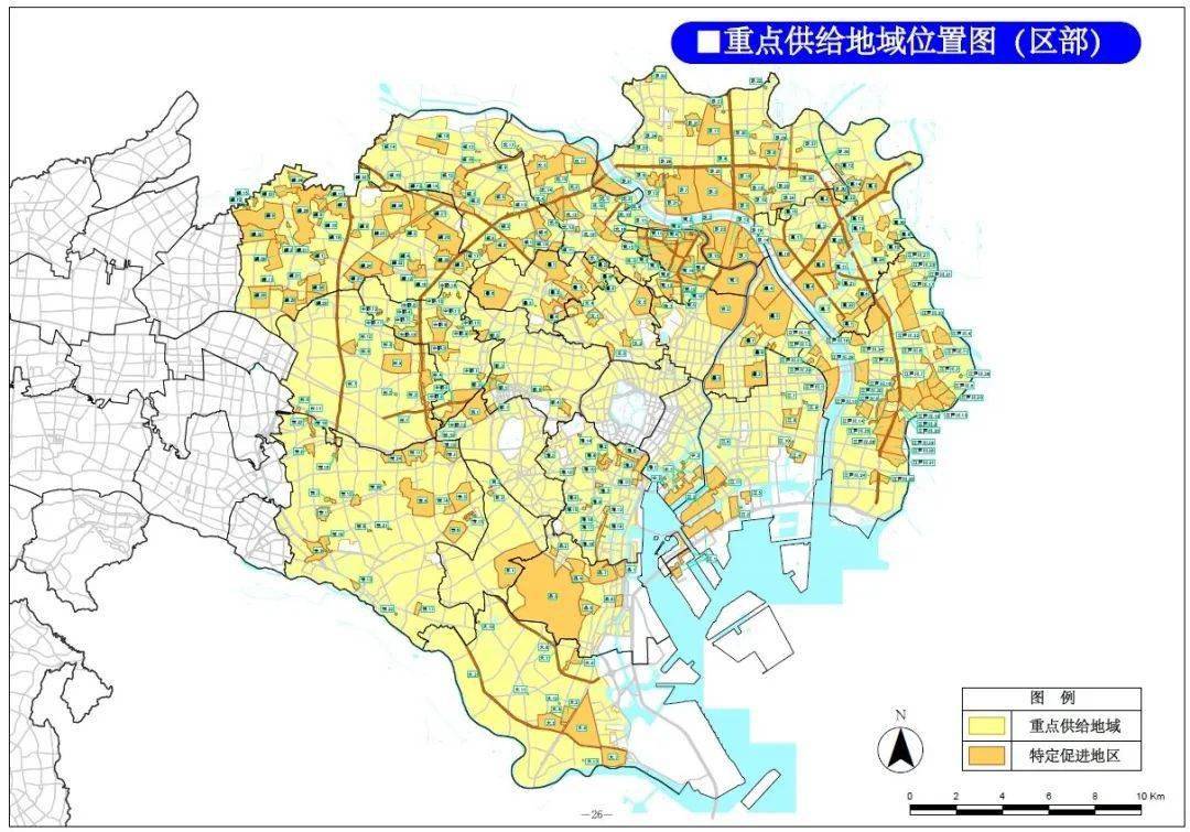 《东京都住房总体规划(2021—2030)》解读 | 国际观察174_城市_目标