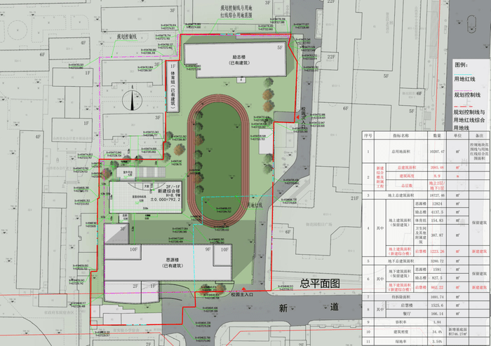 省实验英才街小学_山西太原晋阳街小学位置_太原市光华实验小学