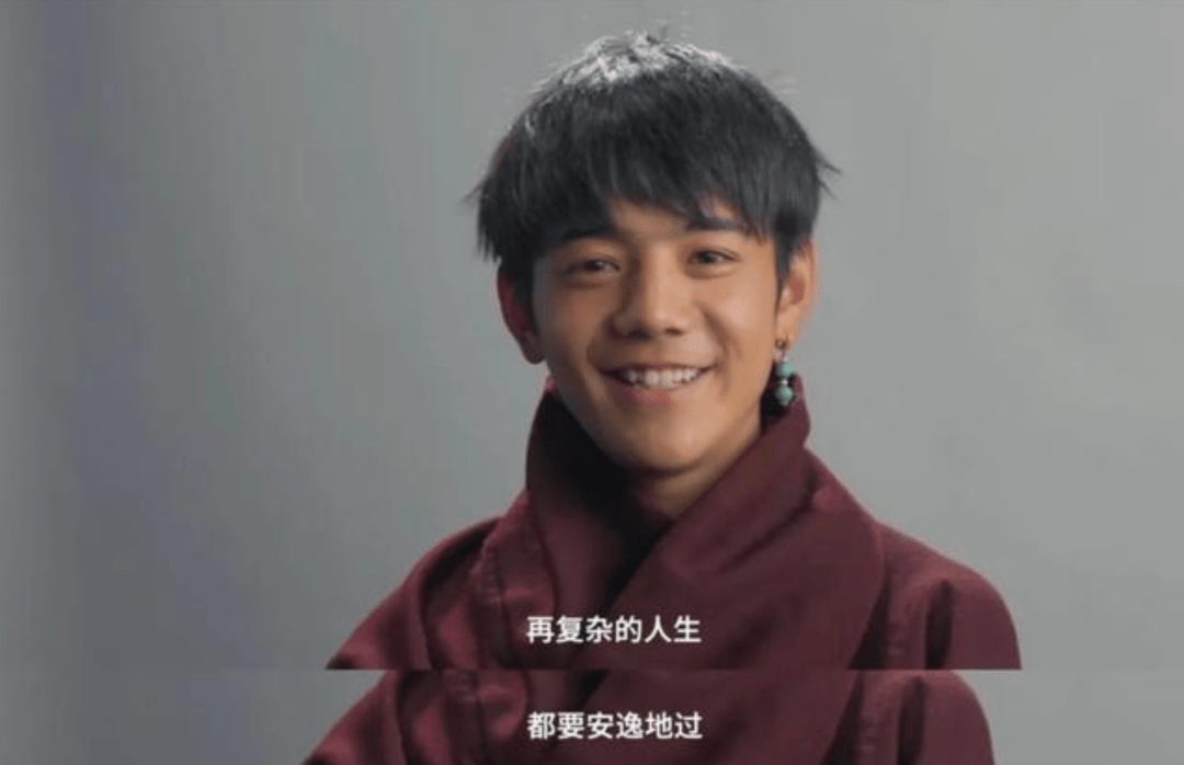 丁真,在谩骂中度过了21岁生日_理塘_视频_杜冬