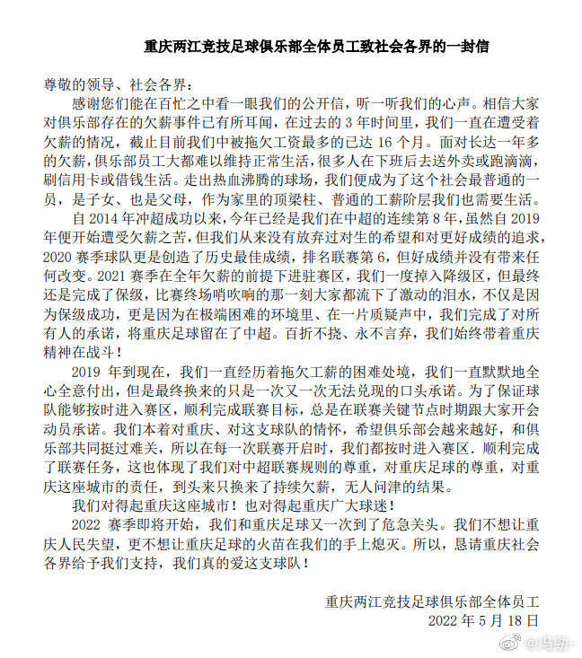 2019/7/26 10:56:41 杭州垃圾分类新标准报批：干湿垃圾统归为易腐垃圾
