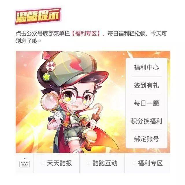 ÿ�ܱ���ح��ʵ����ʿ�ǣ�����һͬȥѰ�ٴ�˵�еı��ذ� ...