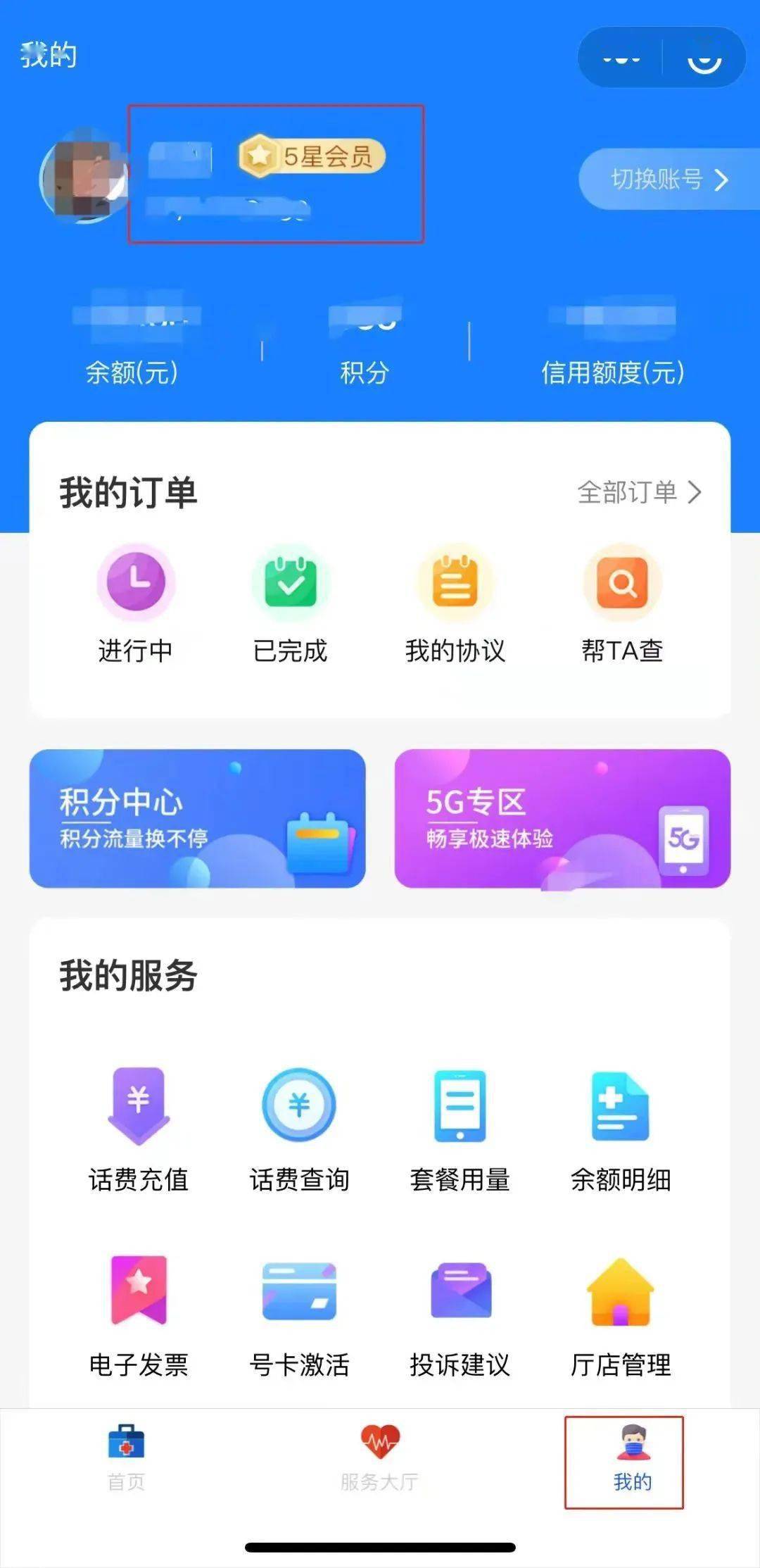 盡享體育狂歡！球吧網(wǎng)為您帶來(lái)全方位的體育賽事報(bào)道