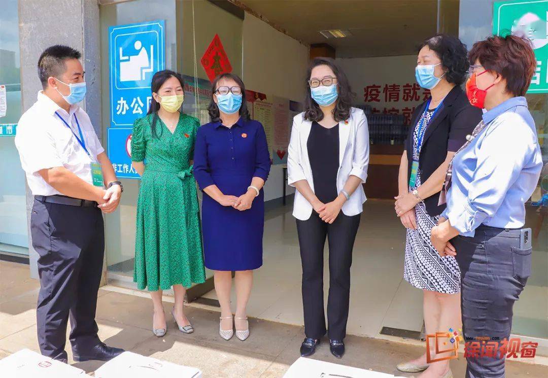 近日,徐闻县副县长,县妇儿工委主任李栩敏带领有关人员到徐闻宾馆