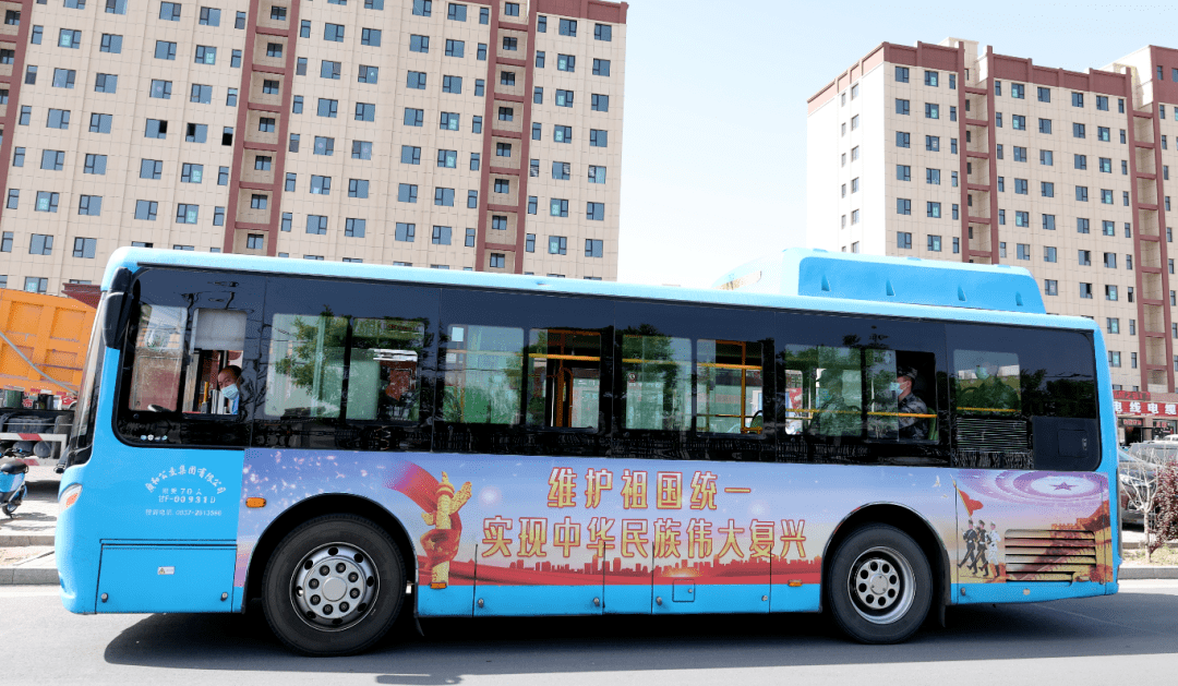 5·20,肃州区首条双拥公交专线开通