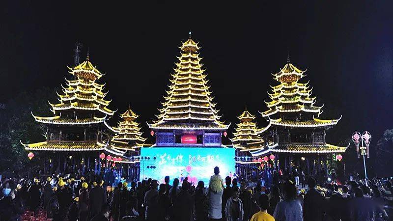 江来可期"芷江夜游启动仪式在鼓楼广场举行)(县委副书记,县长梁元和