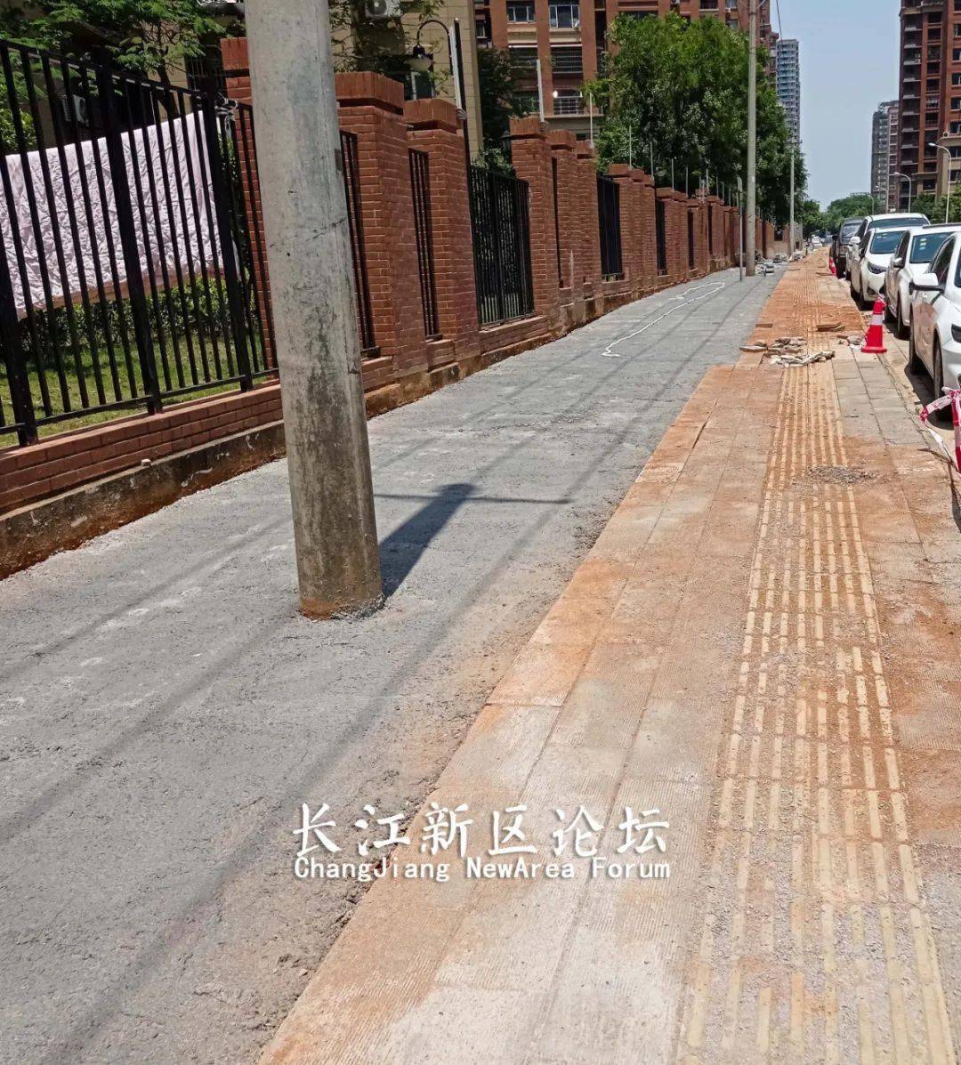 好消息阳逻又一条路开始改造