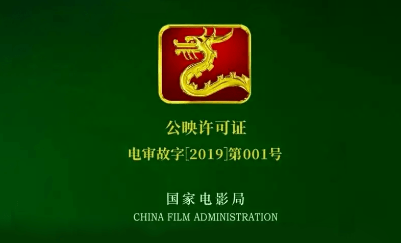 网络版龙标来了logo设计可能存在两大缺陷