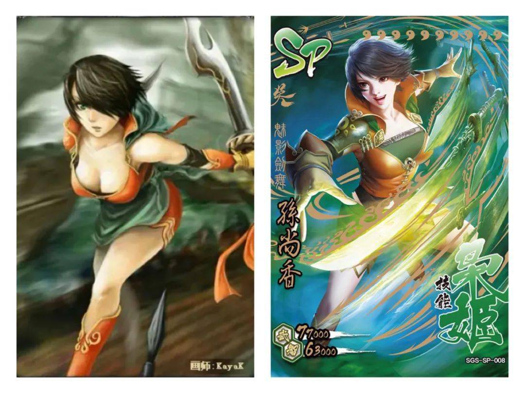 【经典形象-孙尚香】->三国杀英雄传【征伐篇】【魅影剑舞-孙尚香-sp