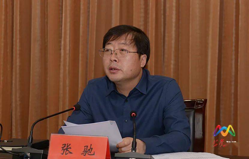 我区召开巩固拓展脱贫攻坚成果同乡村振兴有效衔接考核