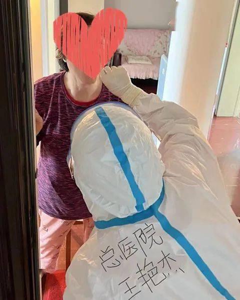 150名护士支援河北区核酸大筛~_代谢_心血管_刘媛