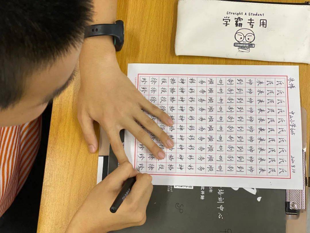 光明硬笔书法培训2022暑假班招生啦光明17周年感恩七重礼