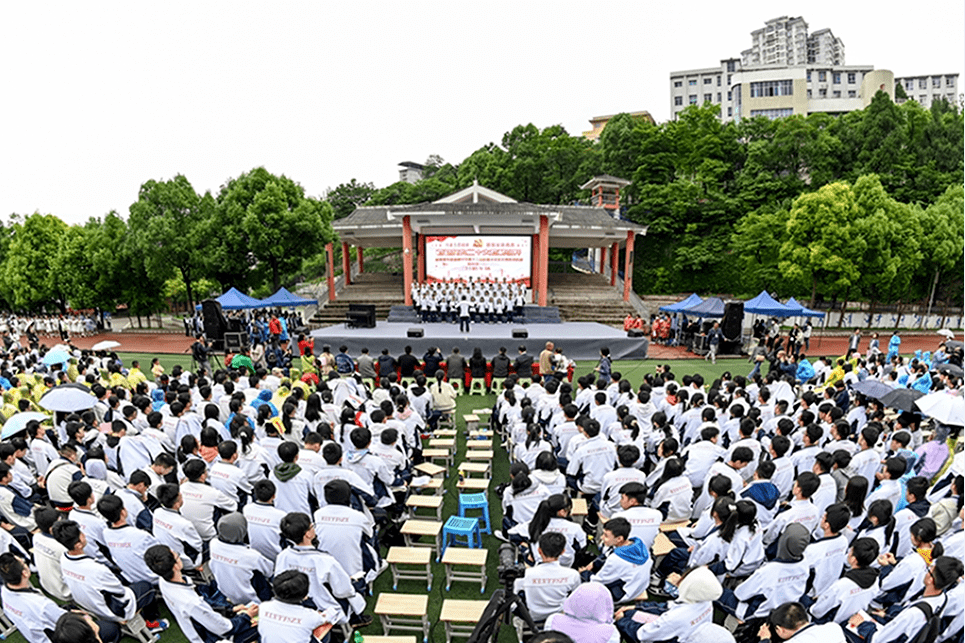 凯里学院附中图片