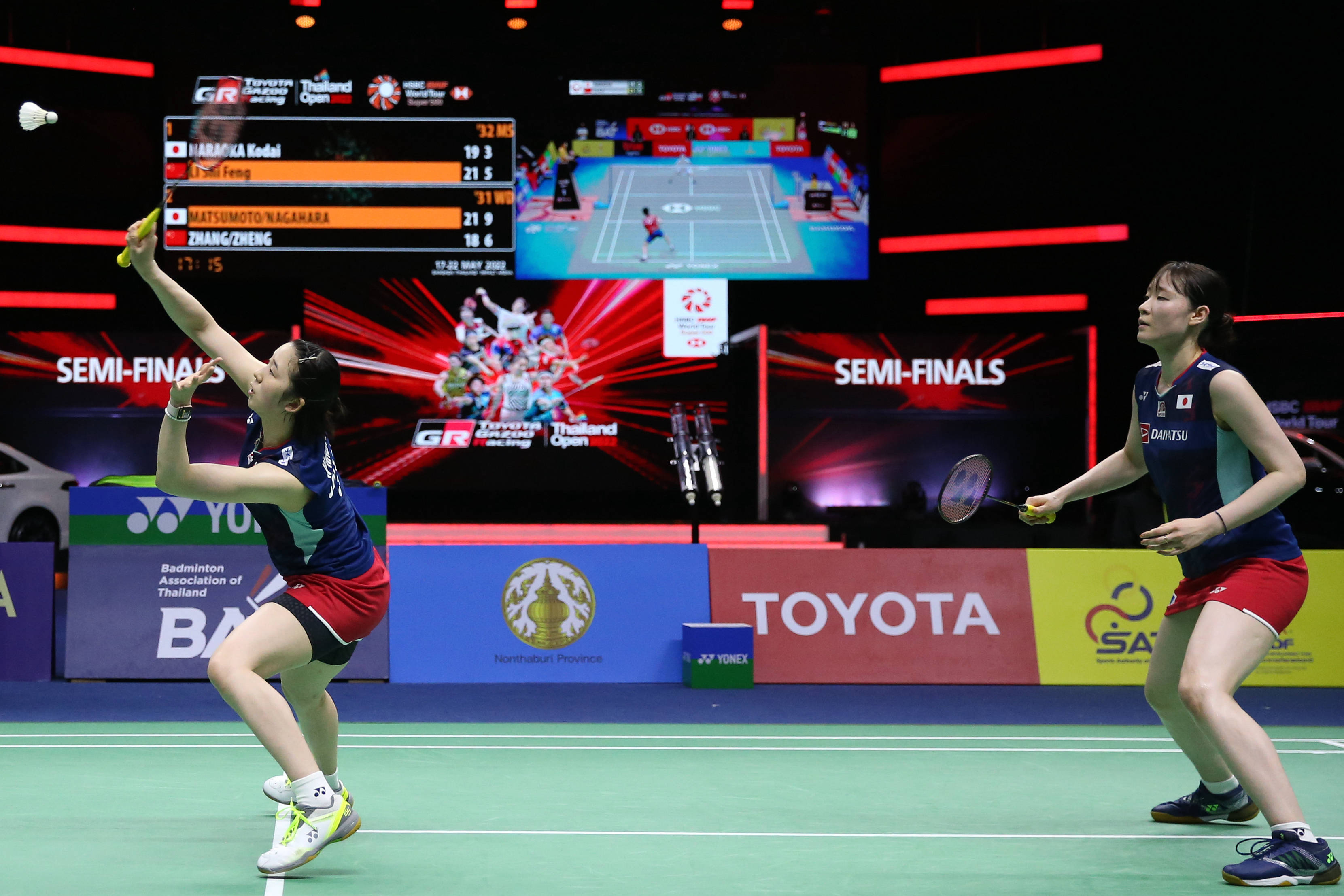 羽毛球泰国公开赛张殊贤郑雨止步半决赛