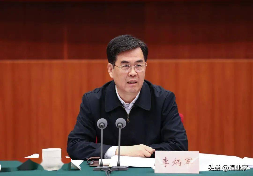 10年首次贵州省长李炳军主持召开贵州白酒座谈会