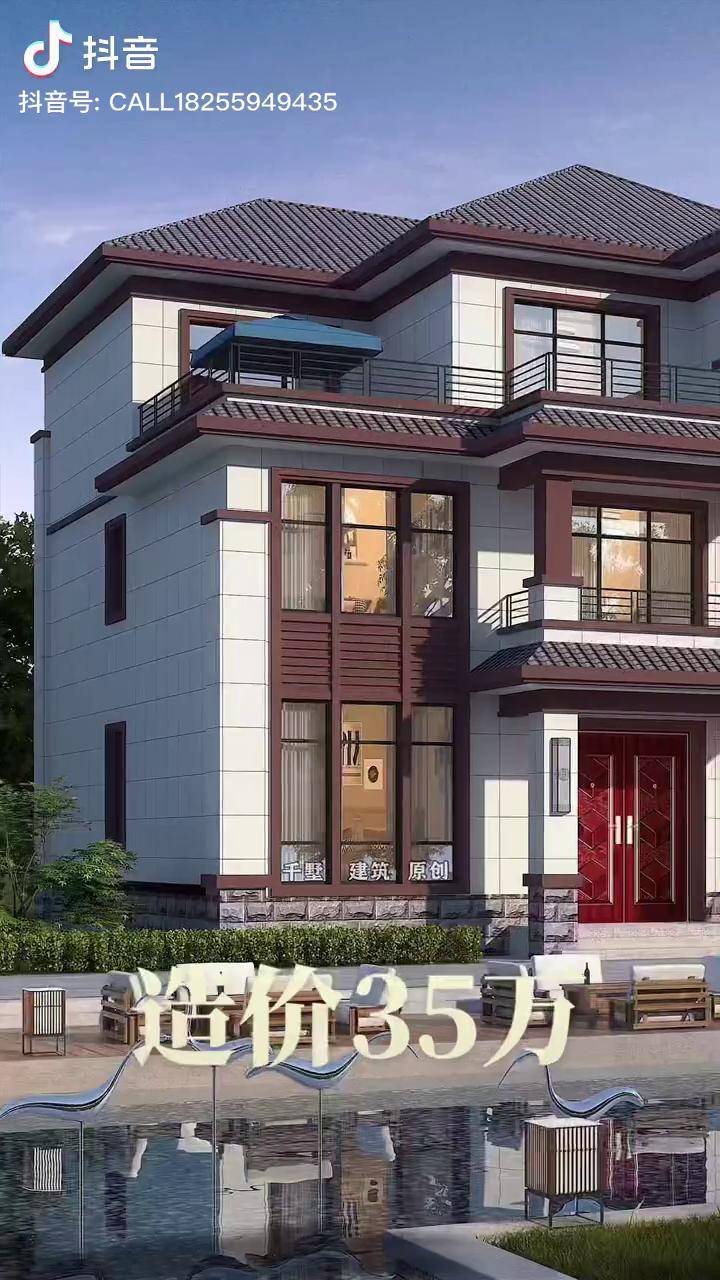 三层新中式农村自建房农村自建房别墅设计