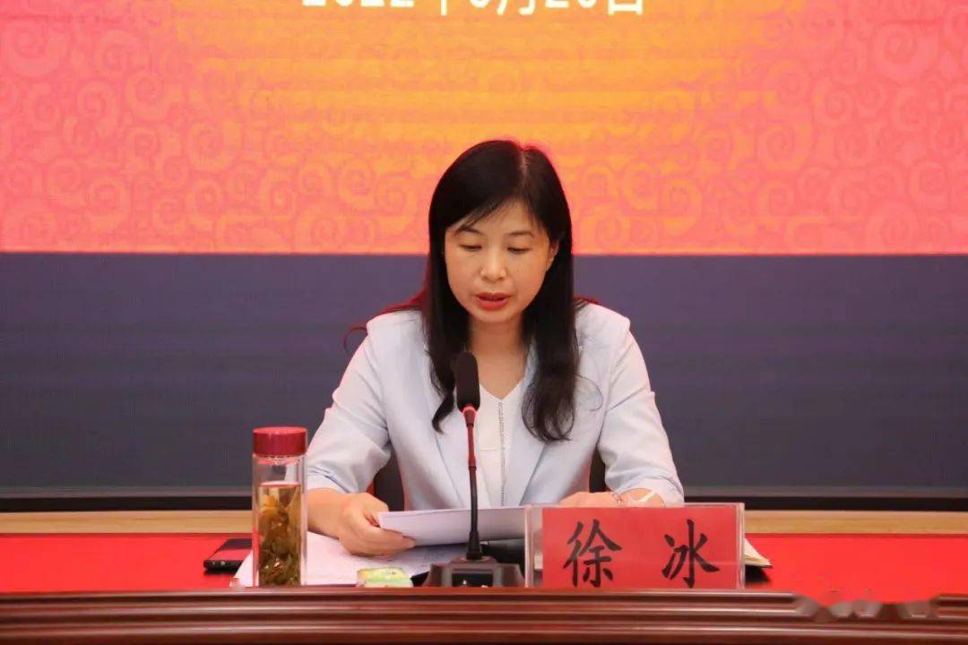 县政府副县长,县招管委主任徐冰出席会议并讲话.鄢陵县