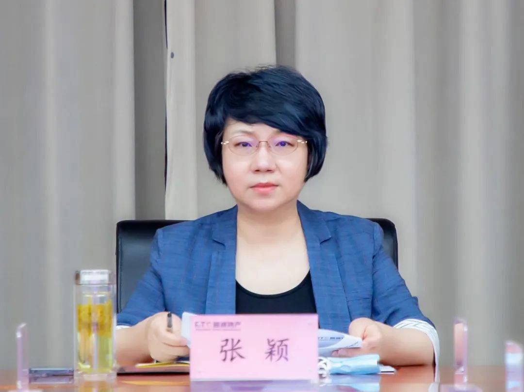 融诚物产集团开展严防风险稳健经营系列第一期培训总经理张颖出席并
