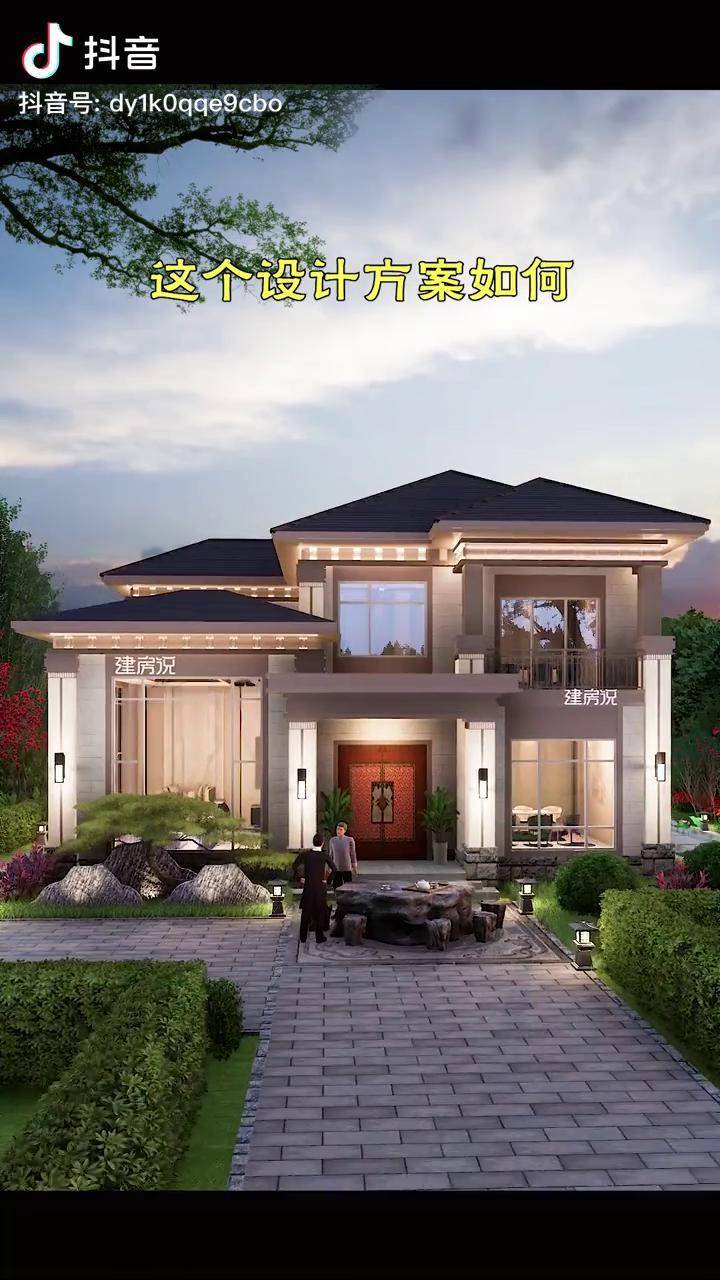 大气新中式二层农村最佳选择农村自建别墅新中式