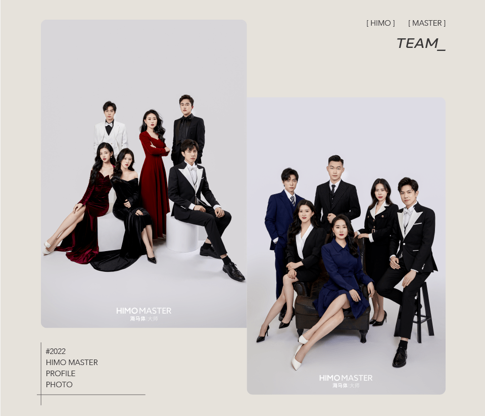 海马体照相馆形象照更新助力你的职场从微光到发光