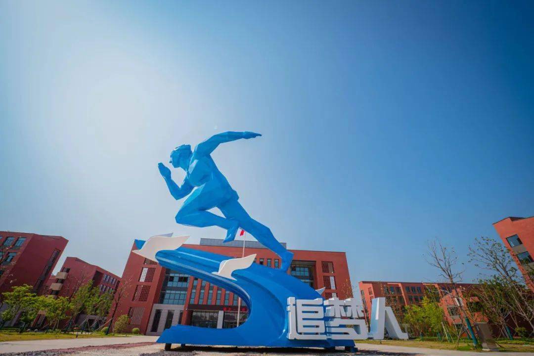 又是淮北一中全球仅3人