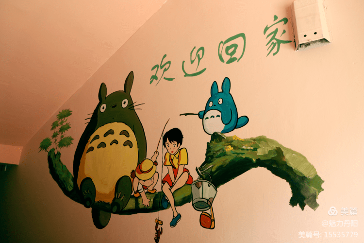 创城进行时丹阳街道文明墙绘进楼道老旧小区焕生机