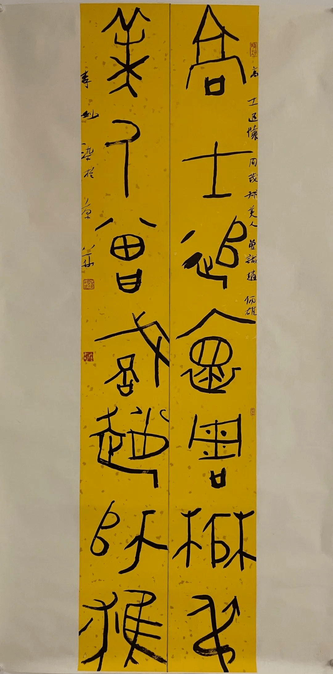 李强 作品赏析||青春的力量-中国青年艺术展(云展)_海淀_cm_材质