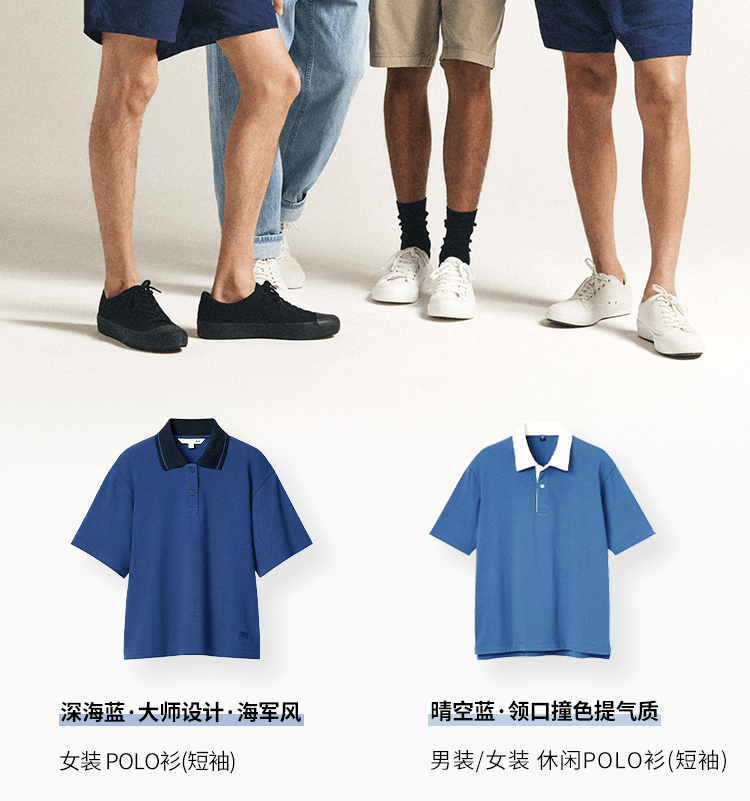 27盛大开幕,振华超市储值卡,卡通尼点券等你来领!