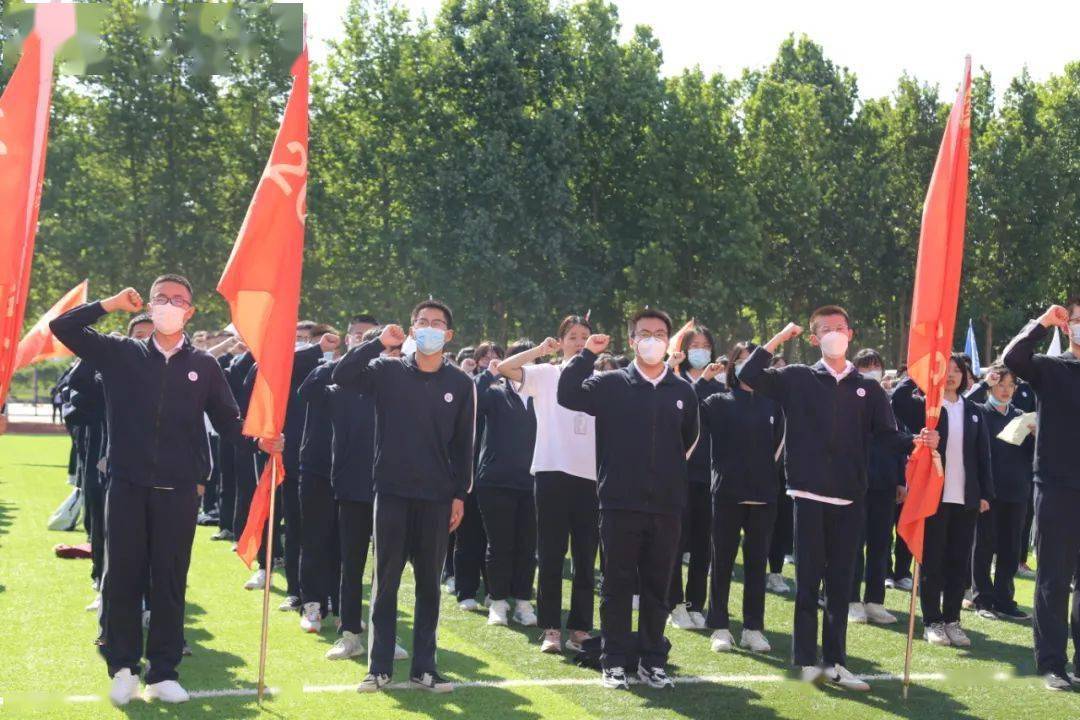 今日长缨在手共赴似锦前程长清一中举行2022届高三毕业礼