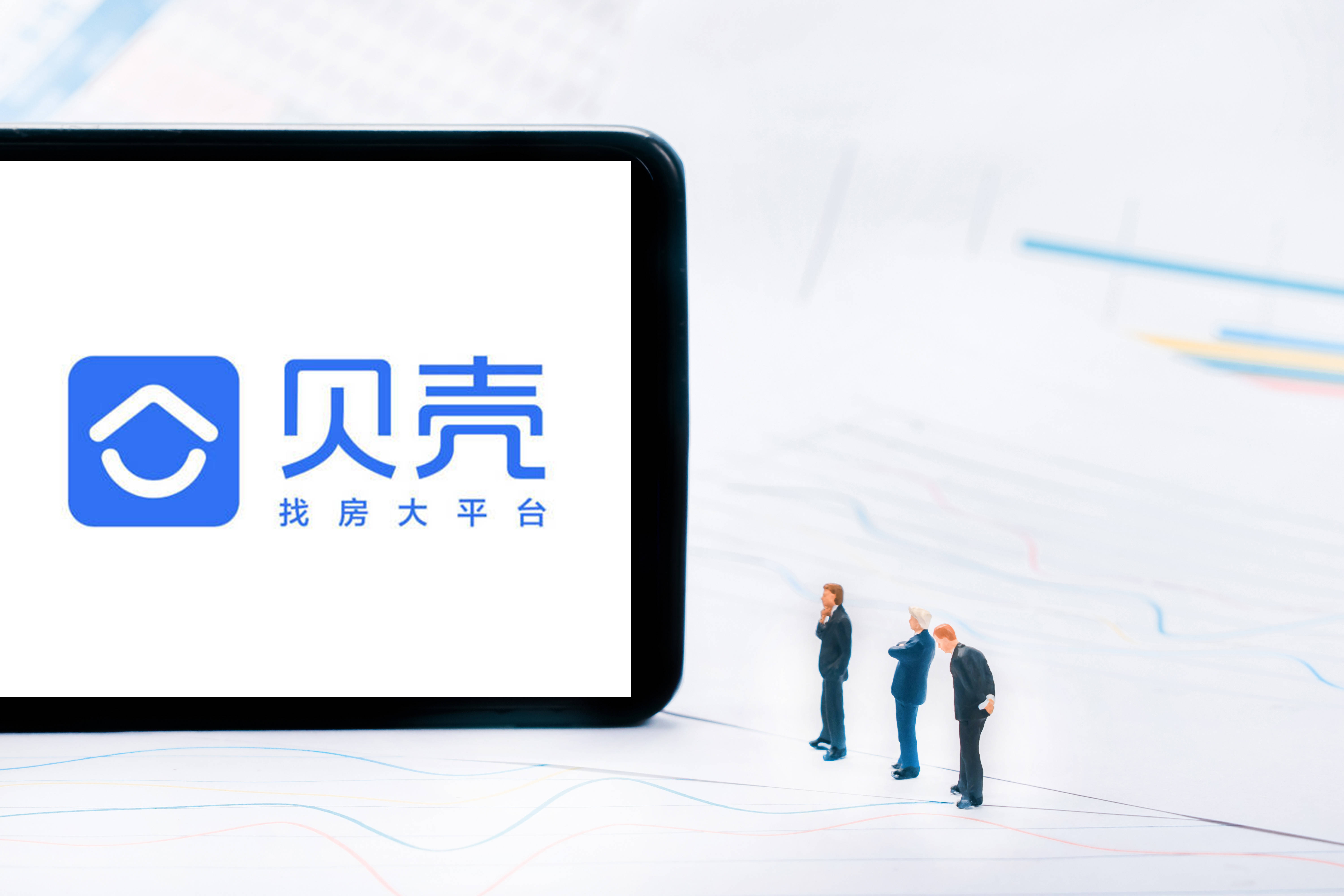 贝壳返港背后产业数字化服务签约全链条vr房屋模型超过1800万套