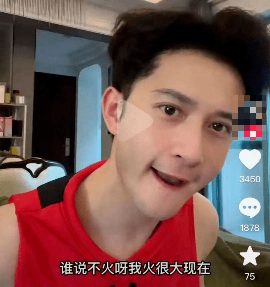 如果他不封杀,娱乐圈真的没救了……_刘洲成_视频_刘师傅