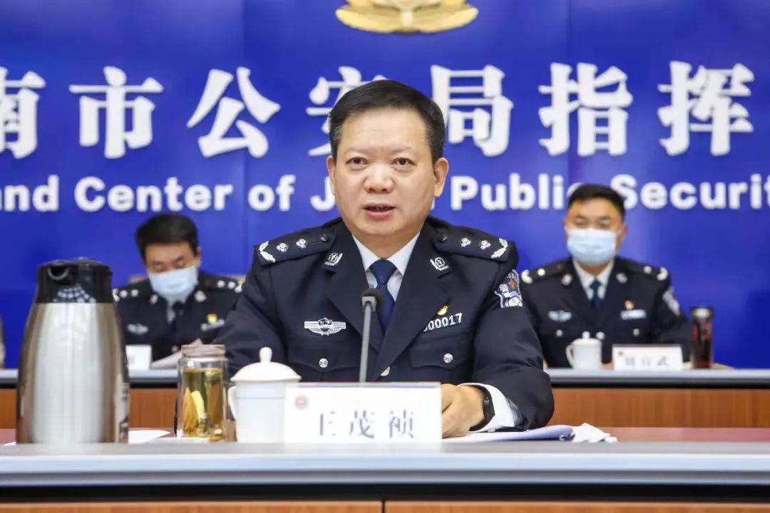 70后的他是全国省会城市最年轻的公安局一把手