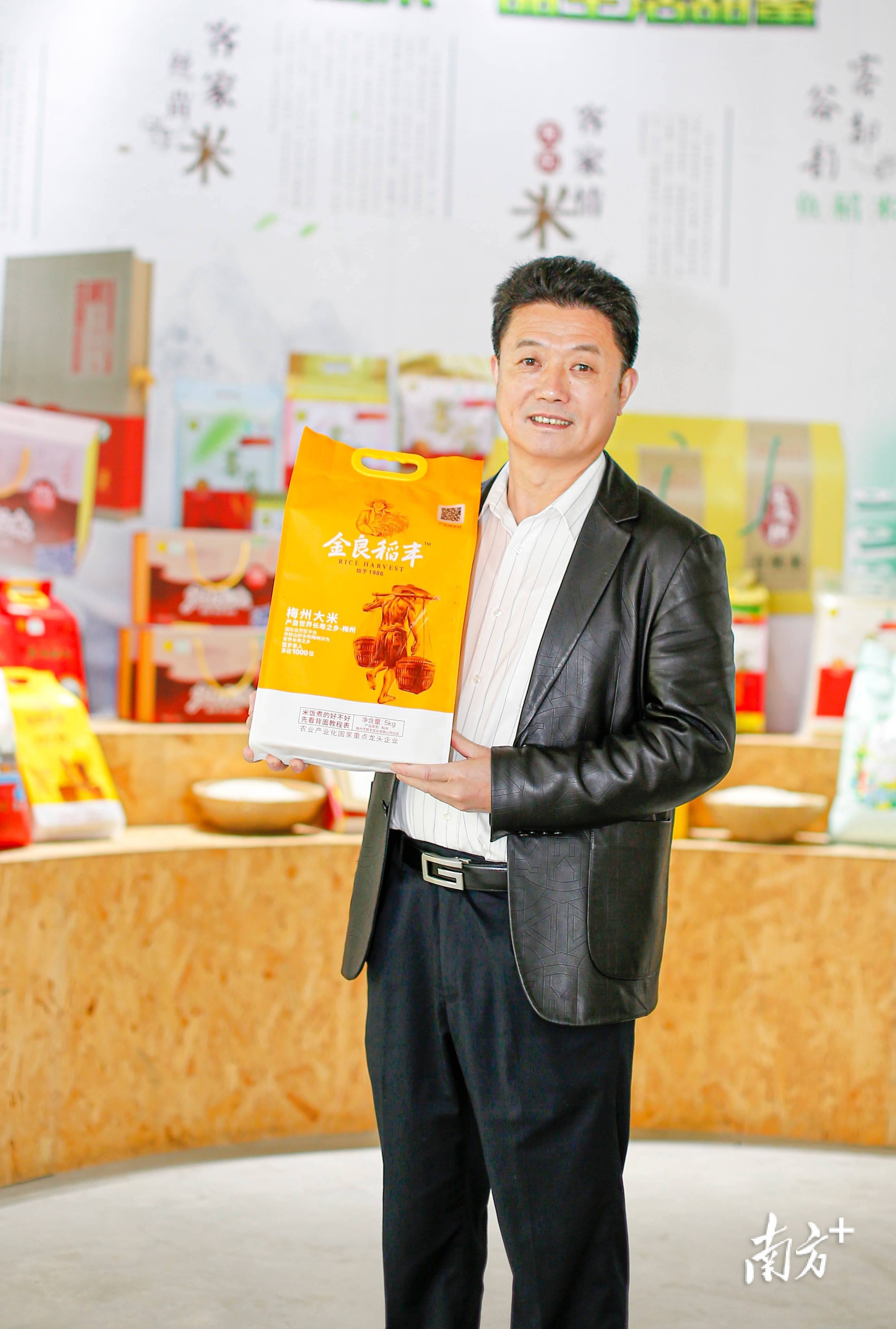 激发企业活力赋能实体经济②邓琪端稳饭碗守好粮仓蹚出水稻产业致富路