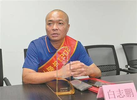 2021年度厦门"十大平民英雄"颁奖_林志_向社会_海峡