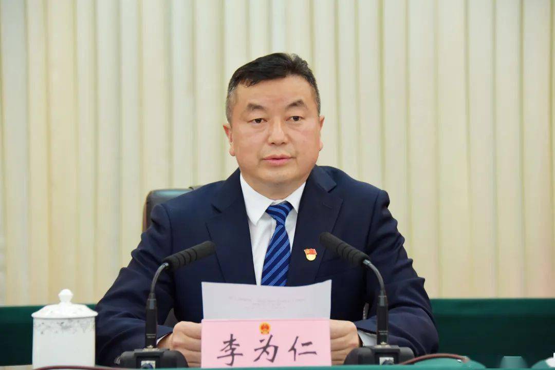 党风廉政 | 九寨沟县十五届人民政府召开第一次廉政工作会议_全县