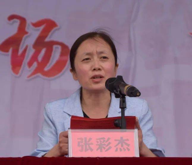 青春不散场梦想正远航莘县一中举行59级高三毕业典礼