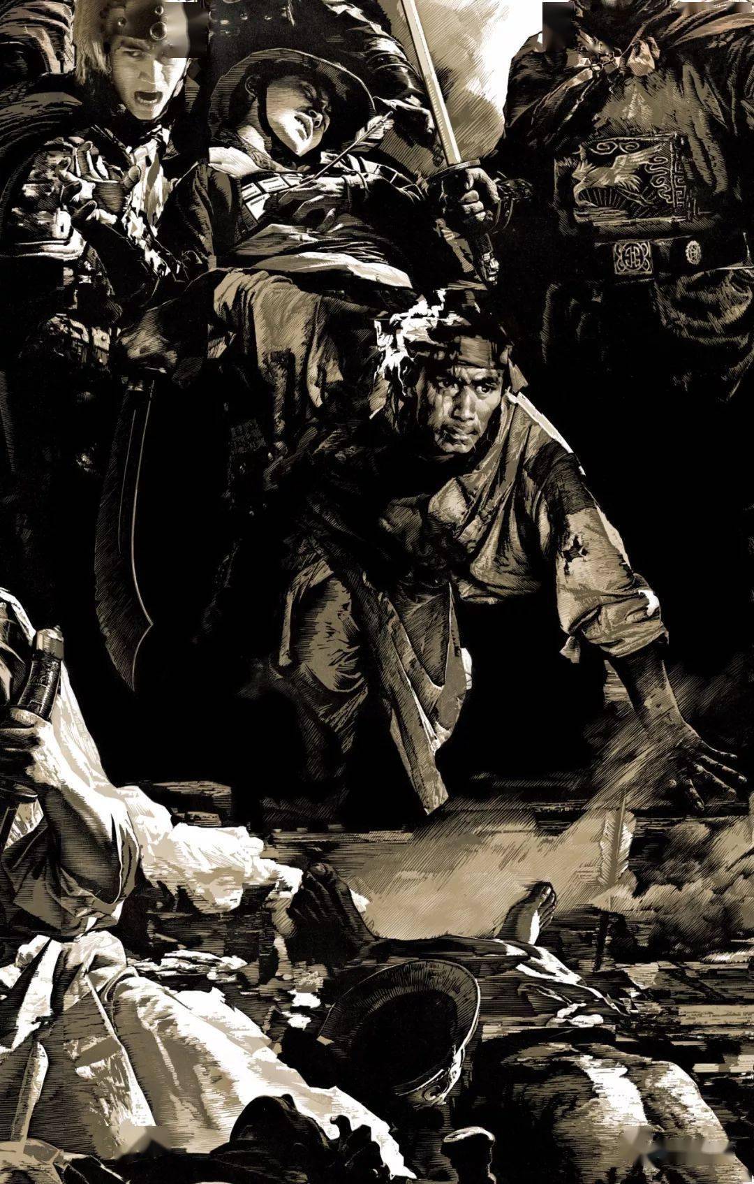 版画作品《史可法殉城》赏析