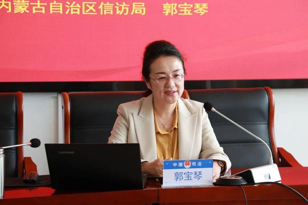 全区司法行政系统举办学习宣传贯彻信访工作条例专题培训班