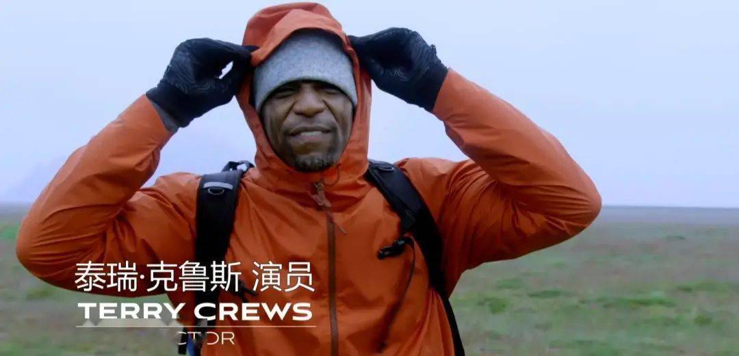宝藏纪实荒野求生全明星第六季刺激升级跟着大佬荒野求生