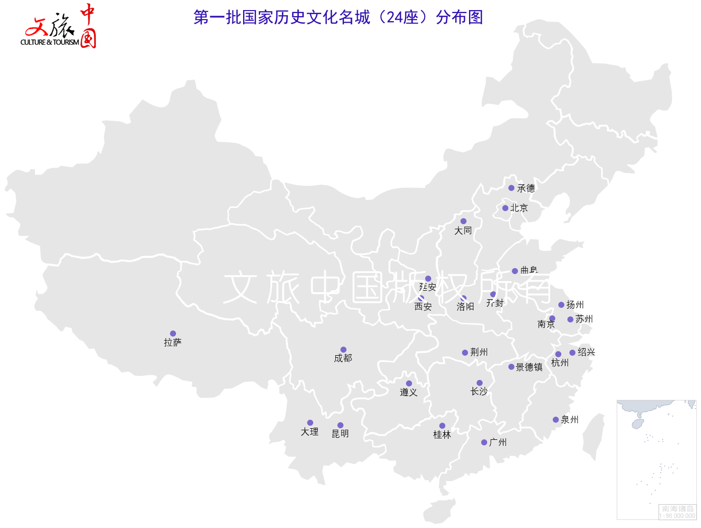 數據map141座國家歷史文化名城江蘇省位列top1