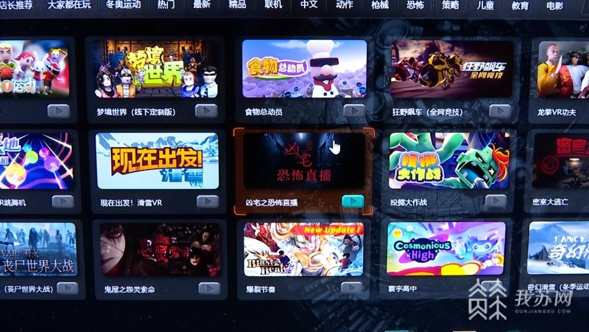 南京师范大学家庭教育研究院副院长,江苏省家庭教育研究会副会长殷飞