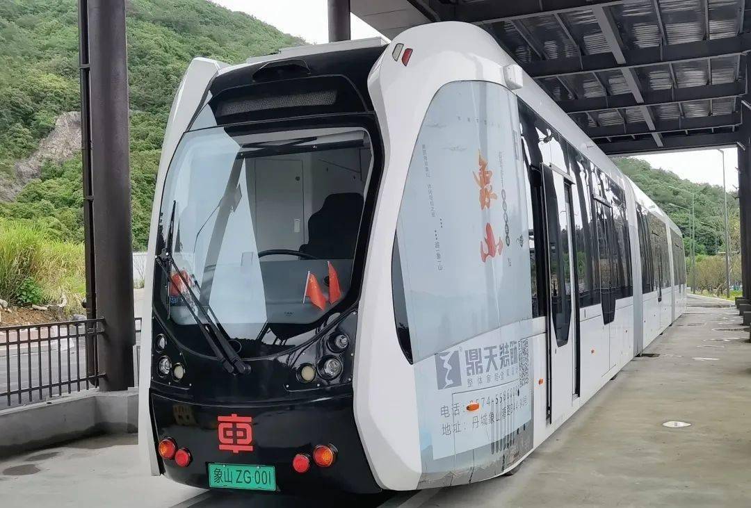 象山智轨电车来啦_双车头_吴启超_周衍