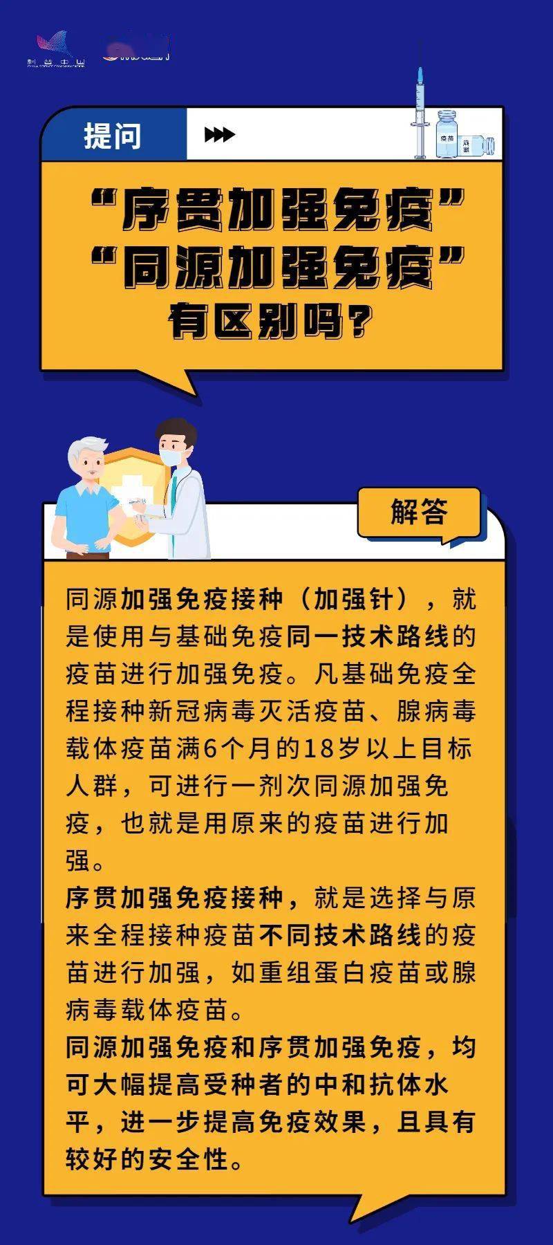 沈阳个人交社保多少钱_社保沈阳钱交个人交多少钱_沈阳社保自己交哪个档位合适