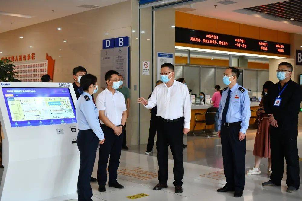 綦江政事许光烈来綦调研时强调推动各项税费支持政策快落地早见效