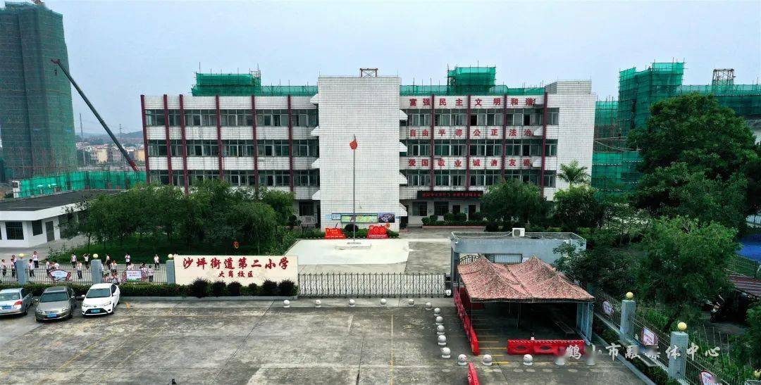 雅瑶镇大岗小学图片