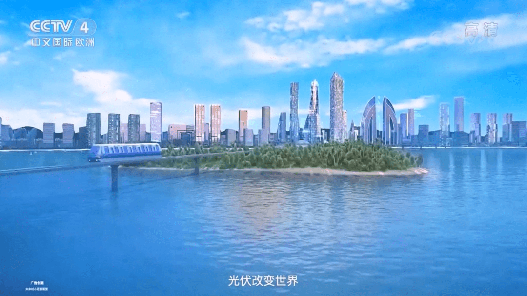 通威40年庆系列传播丨精彩亮相通威集团全新形象广告重磅登陆央视三大