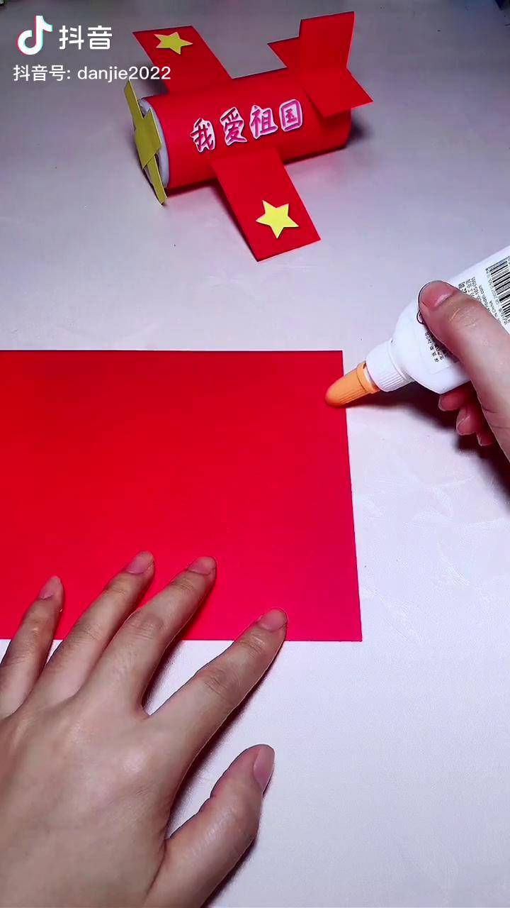 中国国旗手工制作图片