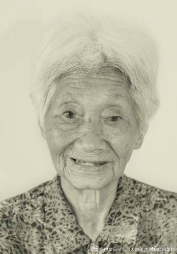 南京大屠杀幸存者巫吉英去世，享年98岁，在册在世幸存者仅剩56位