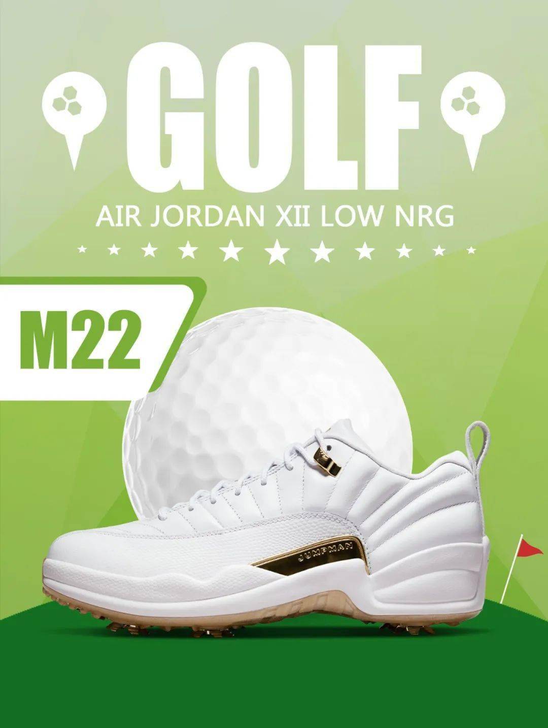 发售] Air Jordan 12 Low Golf NRG M22_手机搜狐网