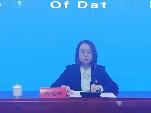 市卫生健康委员会副主任 张晓琼首先有请市卫生健康委员会副主任